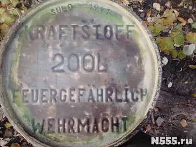 Бочка немецкая трофей оцинкованная 200 литров 1941 г.