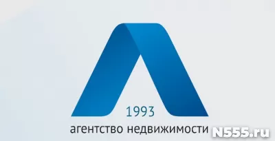 «Диал» — надежное агентство недвижимости