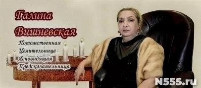 Маг Москва.